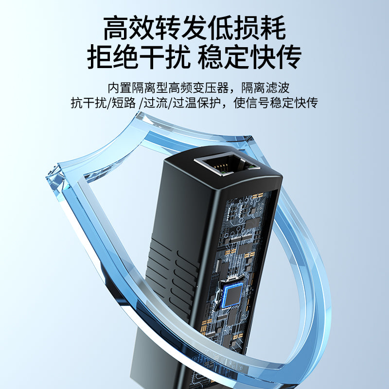 10/100Mbps Isolated Standard POE Splitter – Power & Data in One Cable