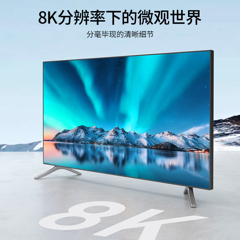 8K@60Hz HDMIマトリックススイッチ – シームレスな切り替え、真の8K体験
