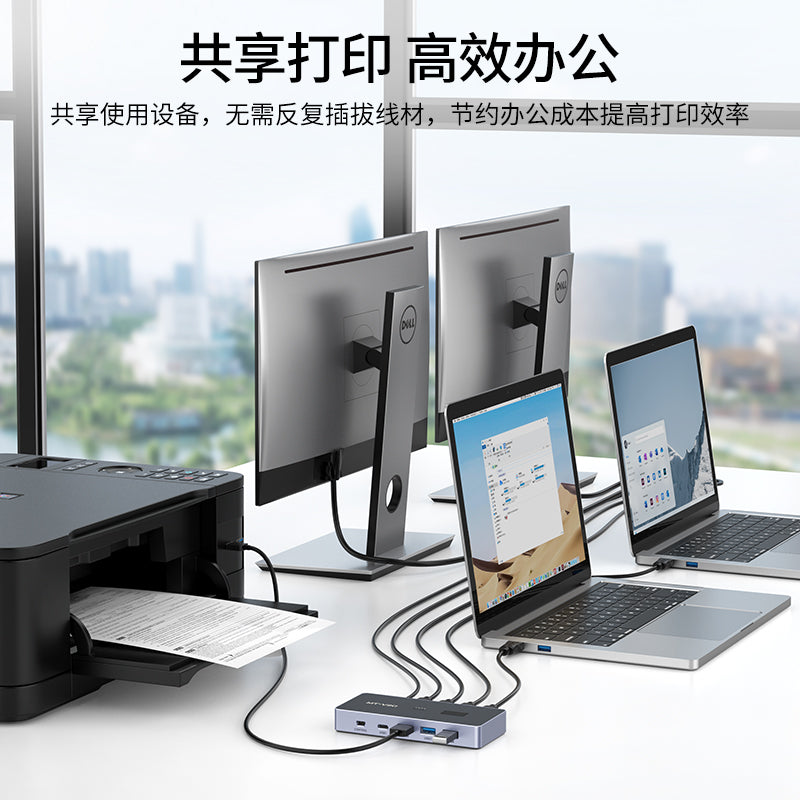 USB 3.0共有スイッチ – 4台のPCで4つの高速デバイスをシームレスに共有