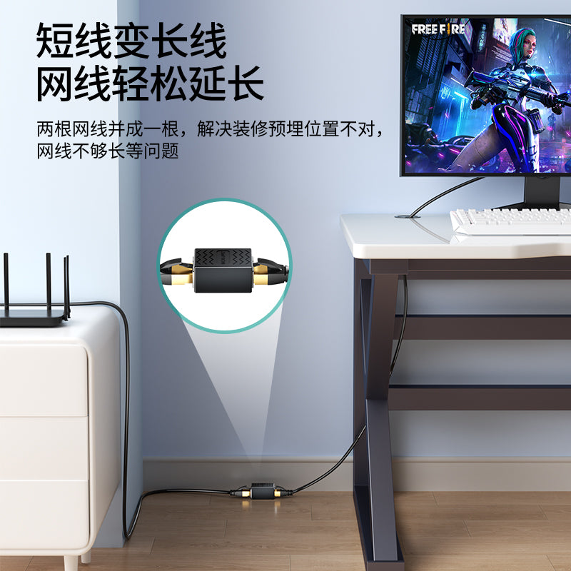 RJ45ネットワークカプラ – 安定したギガビットパフォーマンスでイーサネットケーブルを延長